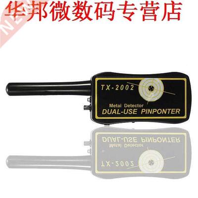 TX-2002 Tweeërlei gebruik Pinpointer Detector Finder So