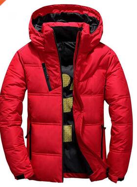 Men Jacket Coat White Duck Down Jacket Casual Stand Collar P