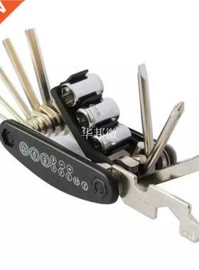 Practial 15 In 1 Usage Portable Bicycle Repair Tools Kits M