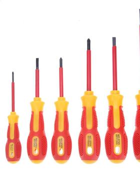 Insulated Screwdriver Set 1000V Electrician Dedicated Slotte