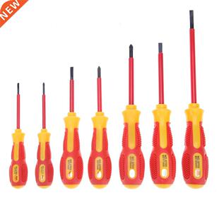 Insulated Screwdriver Set 1000V Electrician Dedicated Slotte