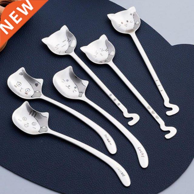 Stainless Steel Coffee Spoon Lovely Long Tail Cat Teaspoon F