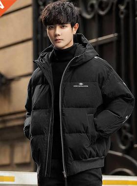 2021 New Winter Mens Long Sleeve Warm Down Jackets Fashion M