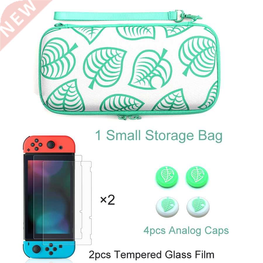 *7 in 1 Animal Crossing Theme Nintendoswitch Storage Case +