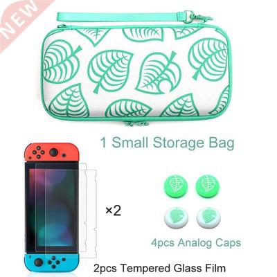 *7 in 1 Animal Crossing Theme Nintendoswitch Storage Case +