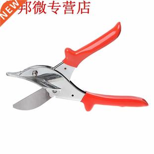 Scissor Mit Degree Trunking Wire PVC Pipe Angle Multi 120