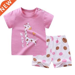 2 Piece Set Baby Girl Clothes Girls Summer Clothes Set Short