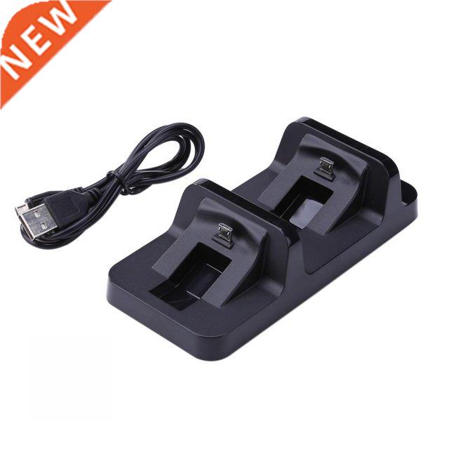 Dual USB Charging Dock for PlayStation 4 Game Controller Han