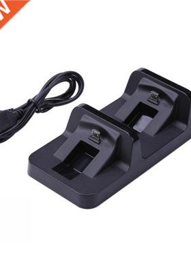 Dual USB Charging Dock for PlayStation 4 Game Controller Han
