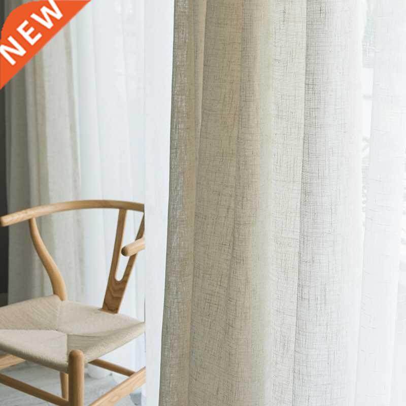 Modern Japanese style linen curtain Thicken gauze curtain c