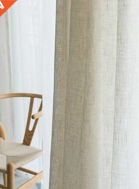 Modern Japanese style linen curtain Thicken gauze curtain c