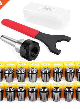 ER25 Collet Set Chuck with MT2 ER25 M10 Motor Extension Rod,