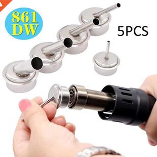 5pcs 45 Degree Bent Curved Heat Nozzles For QUICK 861DW Hot