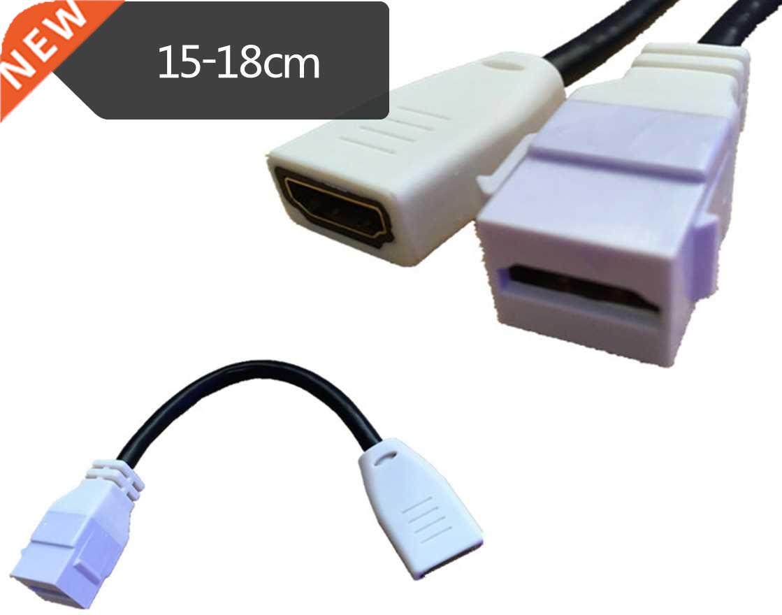 HDMI Female to Feamale Module Connector Head F/F Adapter Cab