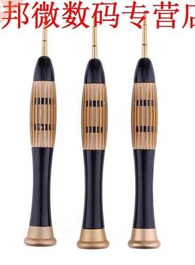 3 in Hand Repair Tool Repareren Set Kit voor Mobiele Phon Ta