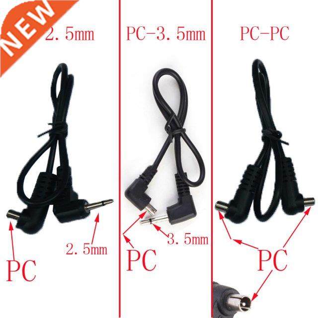 1-10pcs PC-2.5mm PC-3.5mm PC-PC Cord Plug PC Sync Cables Jac