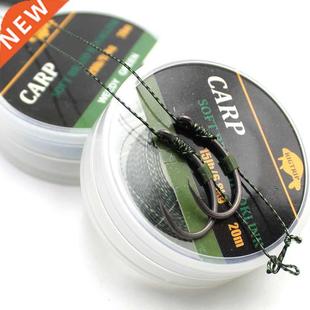 Braid Fishing 15lb Hooklink Soft Green Camo Line Carp 20m
