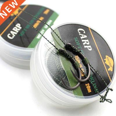 20m Carp Fishing Line Camo Green Braid Soft Hooklink 15lb/20