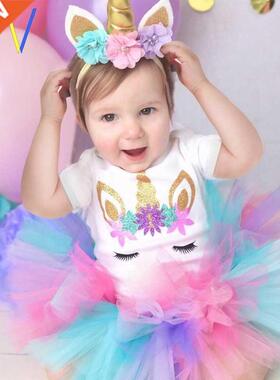 Baby Girls First 1 Birthday Party Dress Gift for girl