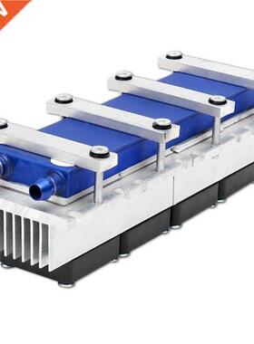 288W Thermoelectric Peltier Refrigeration Cooler DC12V Semic