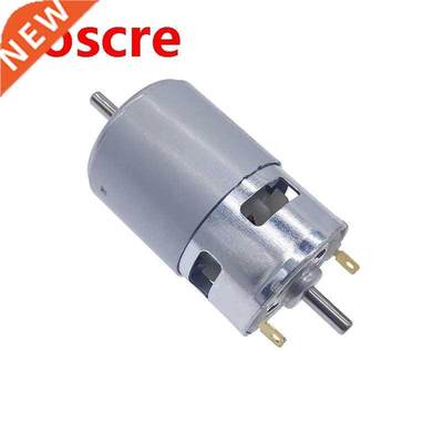 775 DC 12V-24V Doule all earing Large Torque Doule outpu