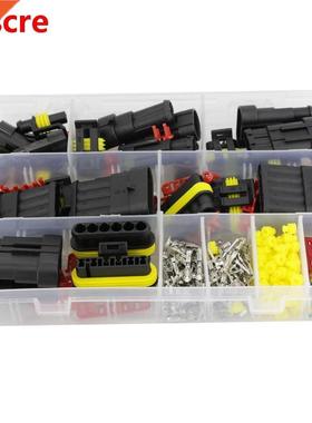 14 Sets for AMP-1.5 series 1/2//4/5/6P Waterproof Car Wire