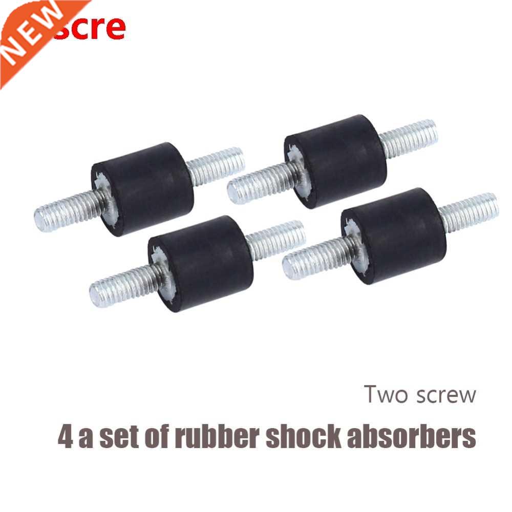 4pcs/lot Rubber Shock Absorber Double Male Thread Rubber Ant