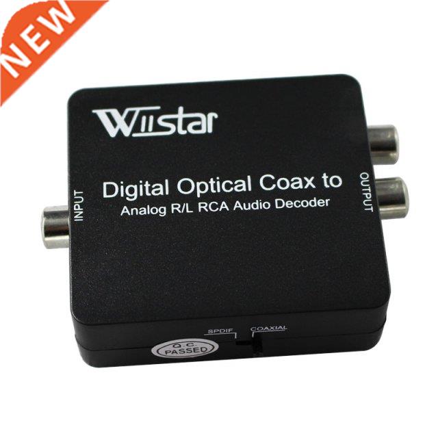 Digital to Analog Audio Decoder Converter apter Coaxial/Op