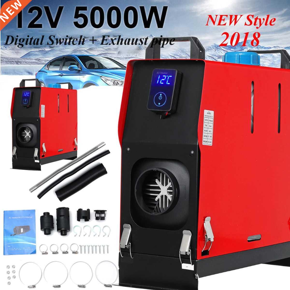5000W 12V All in One Host Machine w ebasto air parking heat