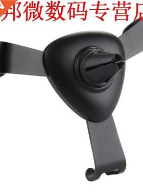 Air Vent Stand Driehoek ontwerp Stand 4.0-6.0 inch Smartphon