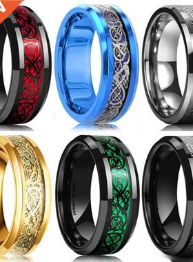 FDLK 8 Colors 8mm Men's Stainless Steel Dragon Ring Inla