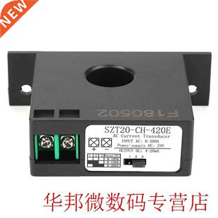 SZT20-CH-420E Current Transducer Transmitter Transformer Sen