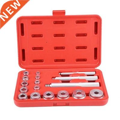 17Pcs Aluminium Wheel Being Race & Seal Bush Driver Set