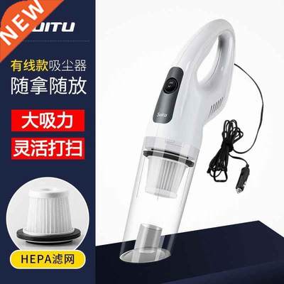 Wireless vacuum cleaner home car dry wet mtwo multi-functio