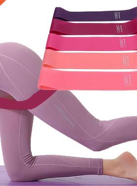 Gym With Elastic Bands,Fitness Training Equipment,Yoga Resis