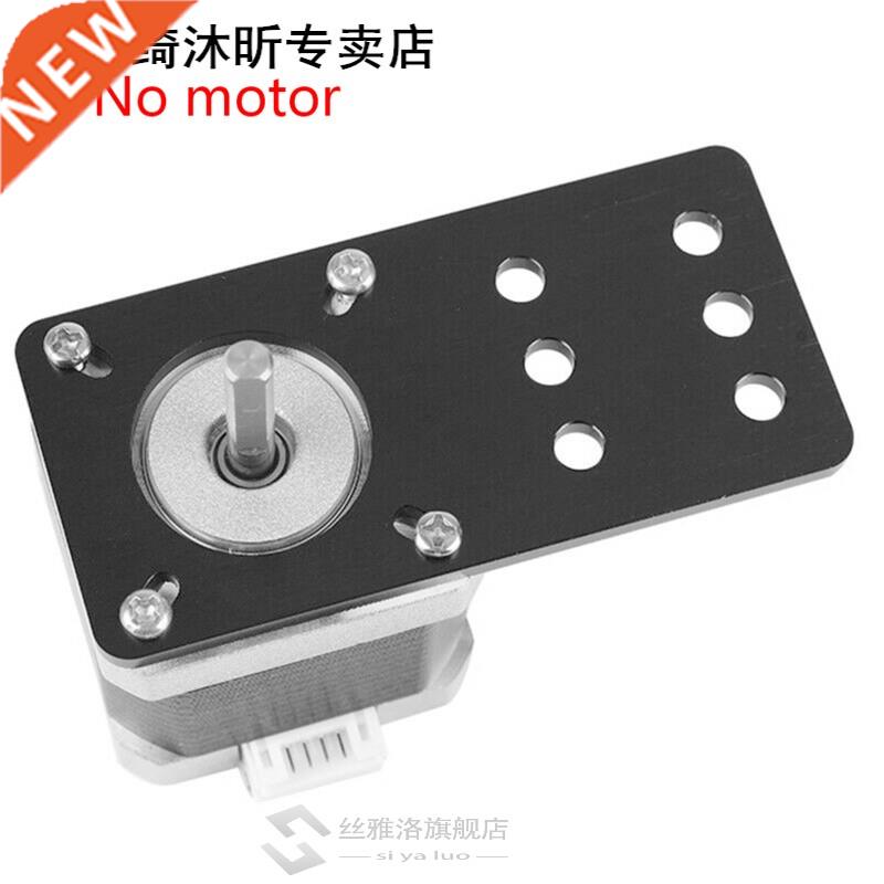 Motor Mount Plate Replacement Parts Fixed V Slot Black Durab