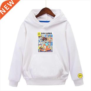 80% New quality High Hoodies Children Lamba Spring 2022