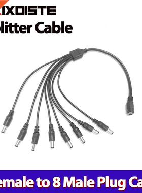 DC Power Jack 5.5x2.1mm DC Power Cable 1 Female to 8 Male W