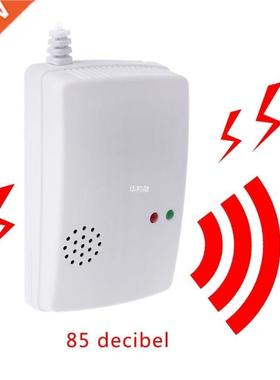 220V Gas Leak Detector 85db Propane Butane Methane Natural G