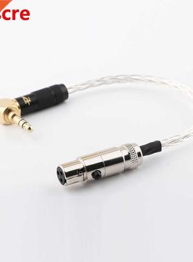 8 Cores 7N OCC Silver Plated Earphone Upgraded Cale for K24