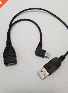 90 Degree Right Angled Micro USB Male Host OTG Cable W/ Powe