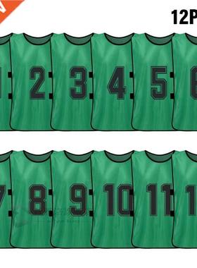 12 PCS Sports Vest Kid's Football Pinnies Quick Drying Socce