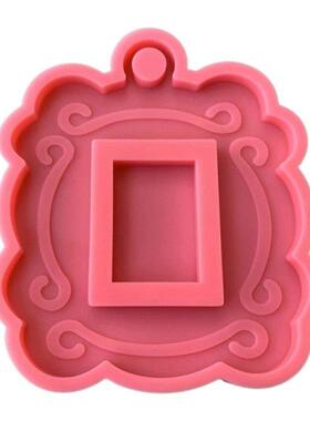 Keychain Epoxy Resin Mold Shiny Christmas Decoration Frame S