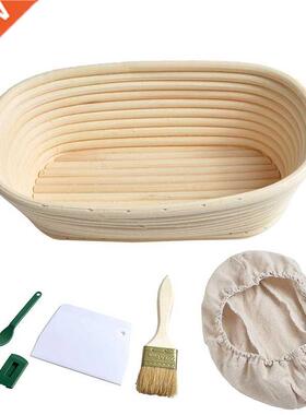 Big deal 25cm 10 inch Oval Bread Proofing Basket Sourdough P