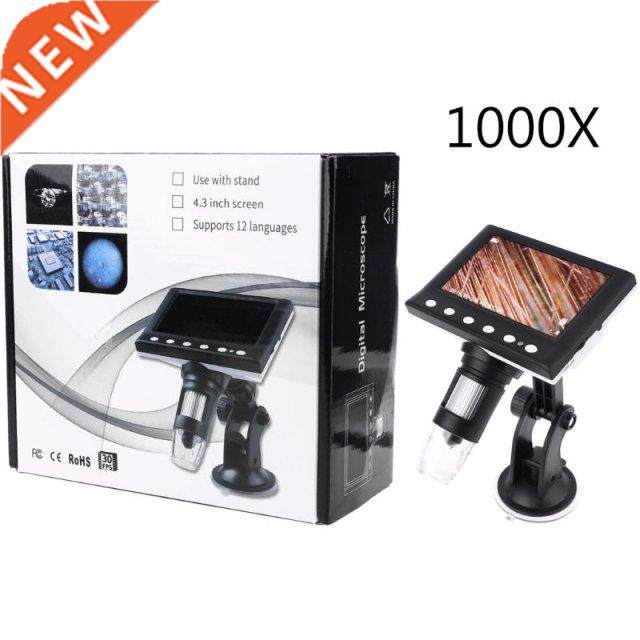 1000X Digital Microscope Electronic Video Microscopes 4. In