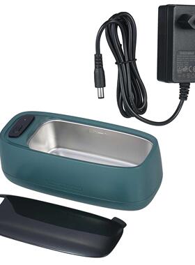 Ultrasonic Cleaner Ultrasound Wave Jewelry Cleaning Machine