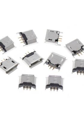 10 Pcs Micro USB Type B Female Socket 180 Degree 5-Pin SMD S