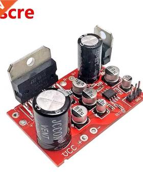 8W+8W TDA779 Amplifiers Audio Amplificador Stereo Amplifi