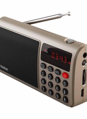 Rolton Sensitivity FM/MW/SW Stereo Radio Speaker Mp3 Music P