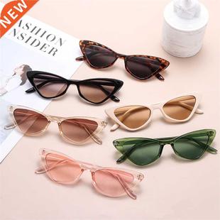Women Cat Retro Frame Small for Sunglasses Eye Vintage 1Pc